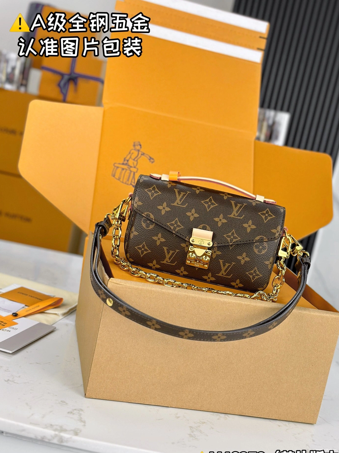 Official oldcobbler EAST WEST POCHETTE METIS VUITTON LOUIS 0808